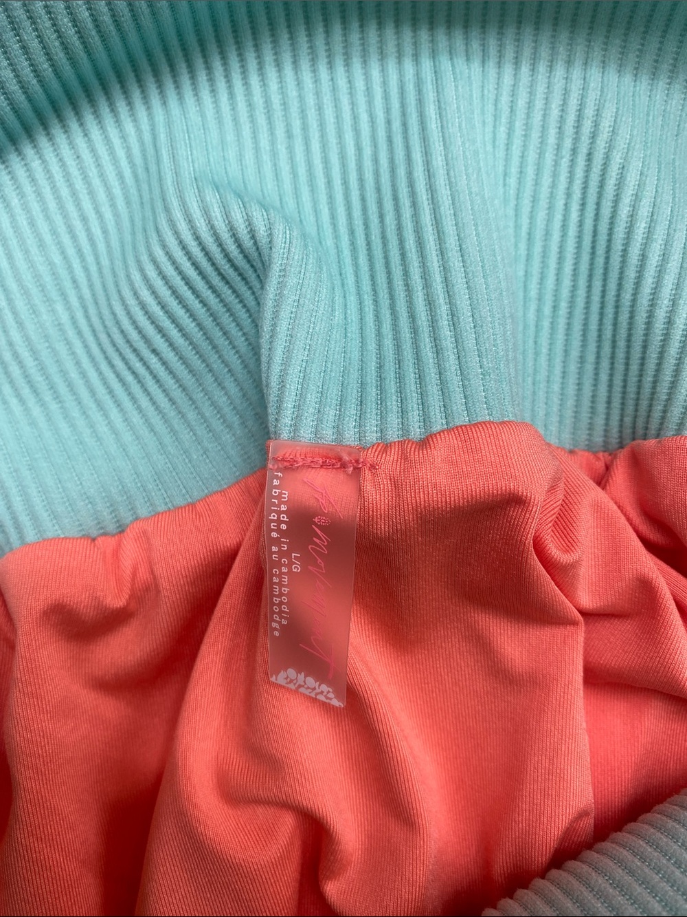 Free People Movement Ombre Athletic Shorts - Picture 5 of 6